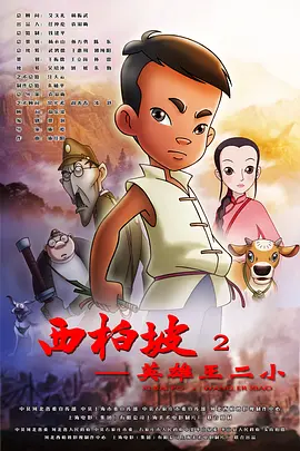 91欧美国产