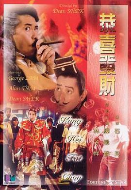 独生子女的宠爱